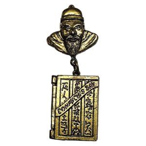 Vintage Mid Century Confucius Wise Words Of Wisdom Book Charm Brooch Pin